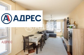 ������� 3-����� | Imot.bg � ����� ������ 2