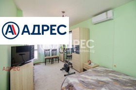 ������� 3-����� | Imot.bg � ����� ������ 9