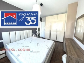 ������� 3-����� | Imot.bg � ����� ������ 4