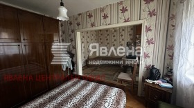 ������� ���� �� ���� | Imot.bg � ����� ������ 7