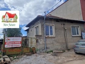 Продава къща град София гр. Нови Искър - [1] 