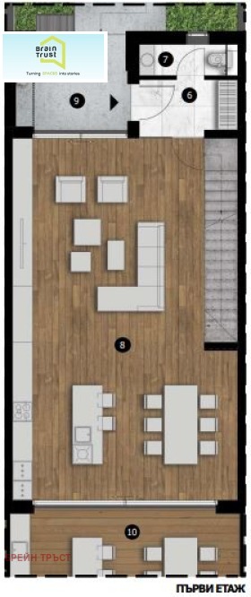 Satılık  Ev Sofia , Boyana , 345 metrekare | 17874230 - görüntü [6]