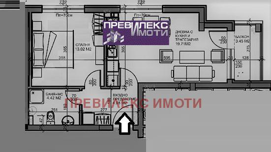 Продава 2-СТАЕН, гр. Пловдив, Южен, снимка 1 - Aпартаменти - 47625507