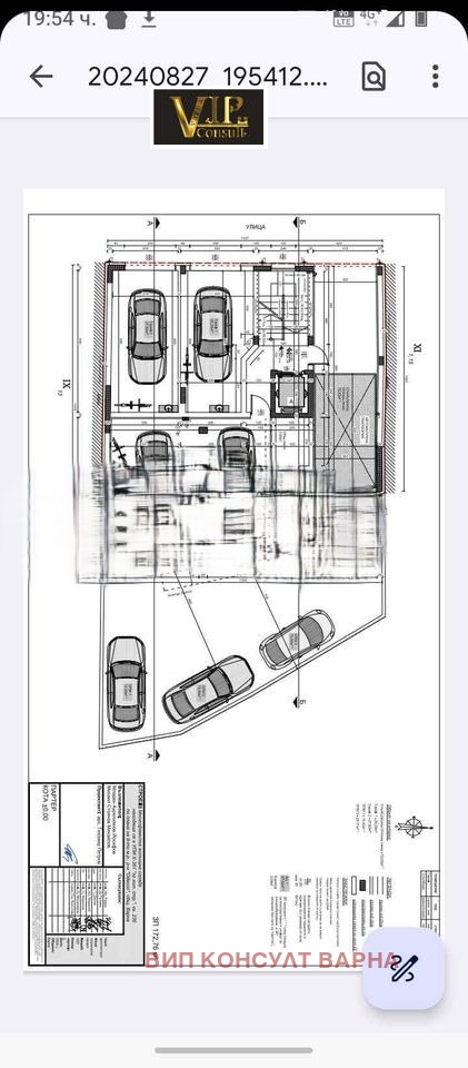 Продава 2-СТАЕН, гр. Варна, Автогара, снимка 7 - Aпартаменти - 47422449