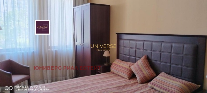 Продается  1 спальня область Бургас , к.к. Слънчев бряг , 69 кв.м | 14086247 - изображение [13]