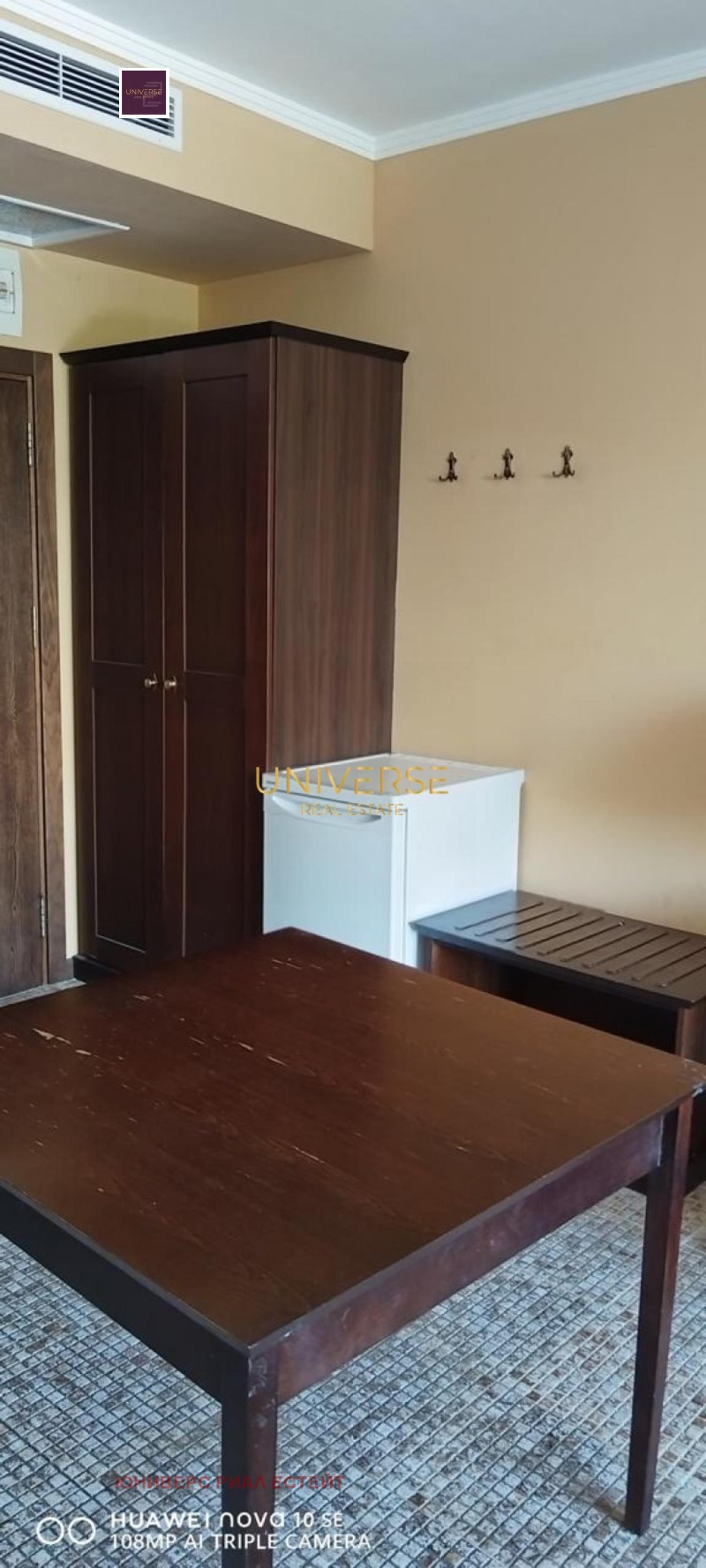 Продается  1 спальня область Бургас , к.к. Слънчев бряг , 69 кв.м | 14086247 - изображение [11]
