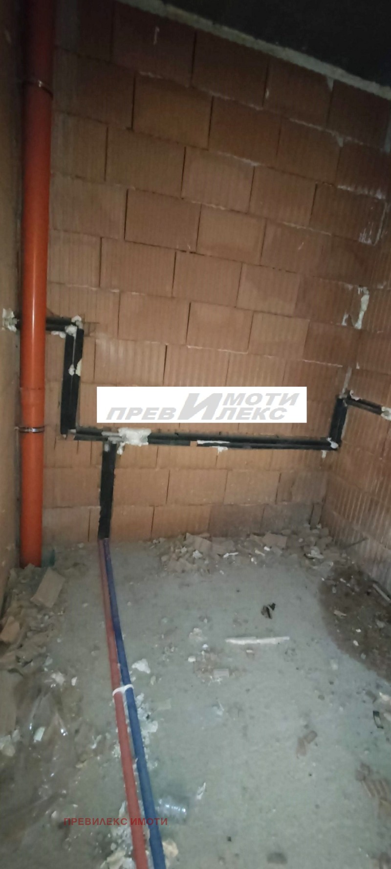 Продава  2-стаен град Пловдив , Каменица 2 , 90 кв.м | 10249879 - изображение [6]