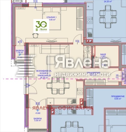 Продава 2-СТАЕН, гр. Варна, Виница, снимка 2 - Апартаменти - 54744384
