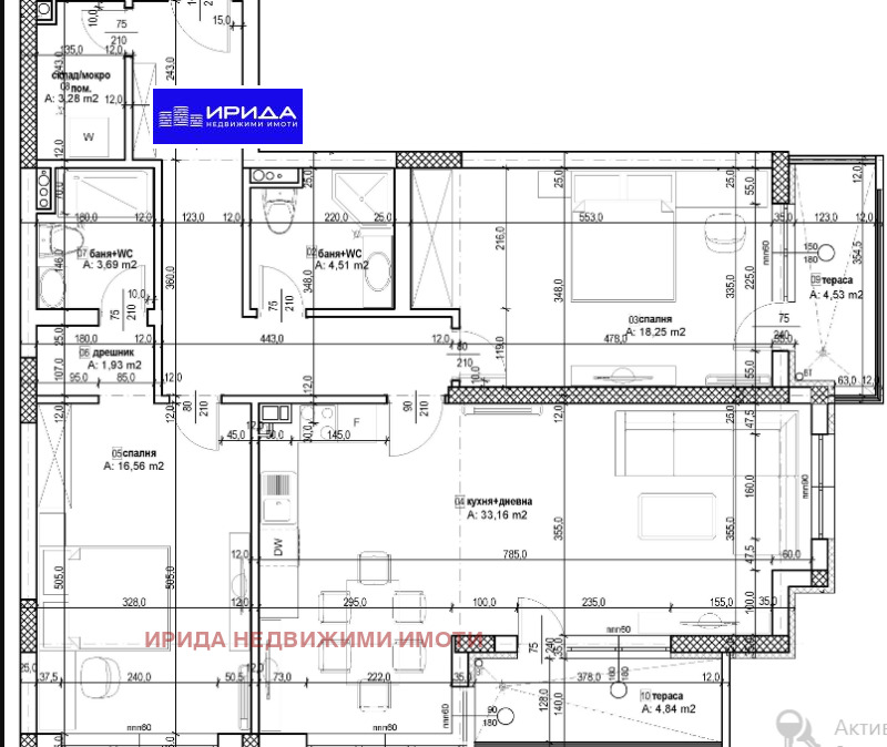 Продаја  2 спаваће собе Софија , Крастова вада , 139 м2 | 12760040 - слика [13]