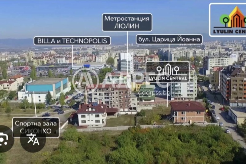 Продается  2 спальни София , Люлин - център , 110 кв.м | 51639557 - изображение [4]