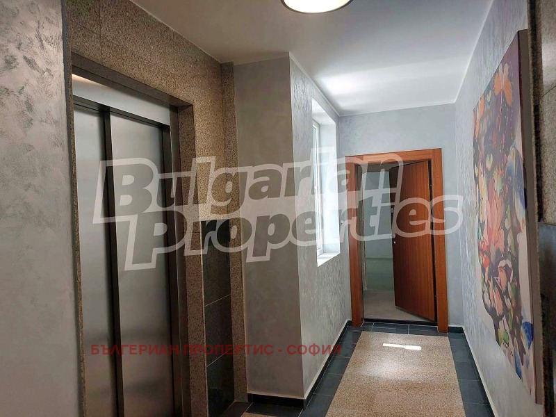 Te koop  2 slaapkamers Sofia , Knjazjevo , 111 m² | 92914623