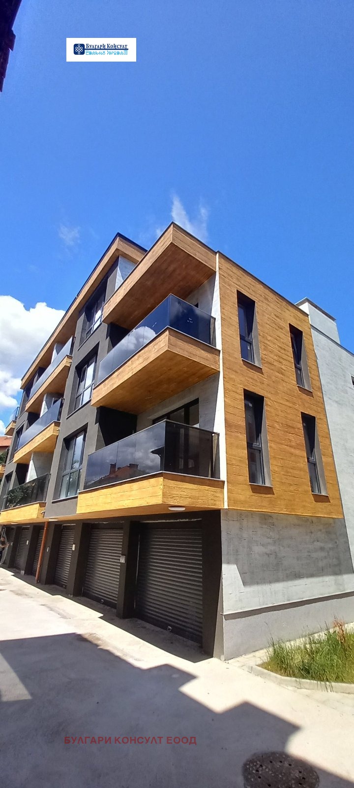 Продава 4-СТАЕН, гр. Кюстендил, Център, снимка 2 - Апартаменти - 55046587