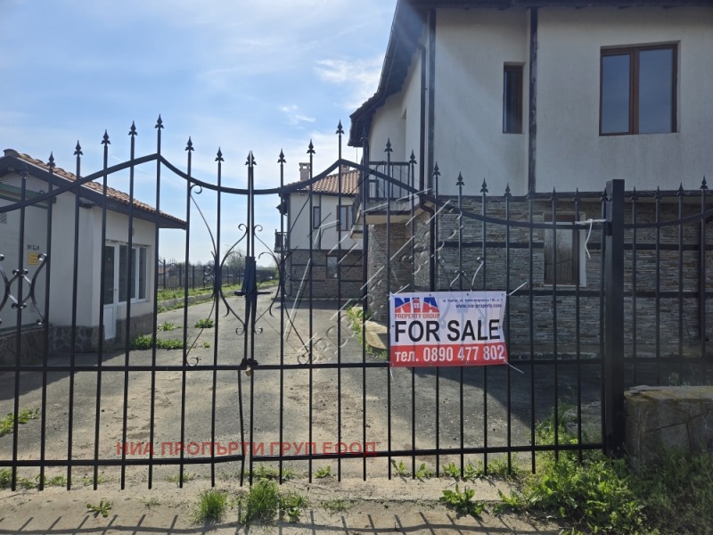 Продава  Къща област Бургас , к.к. Слънчев бряг , 220 кв.м | 47456112 - изображение [5]