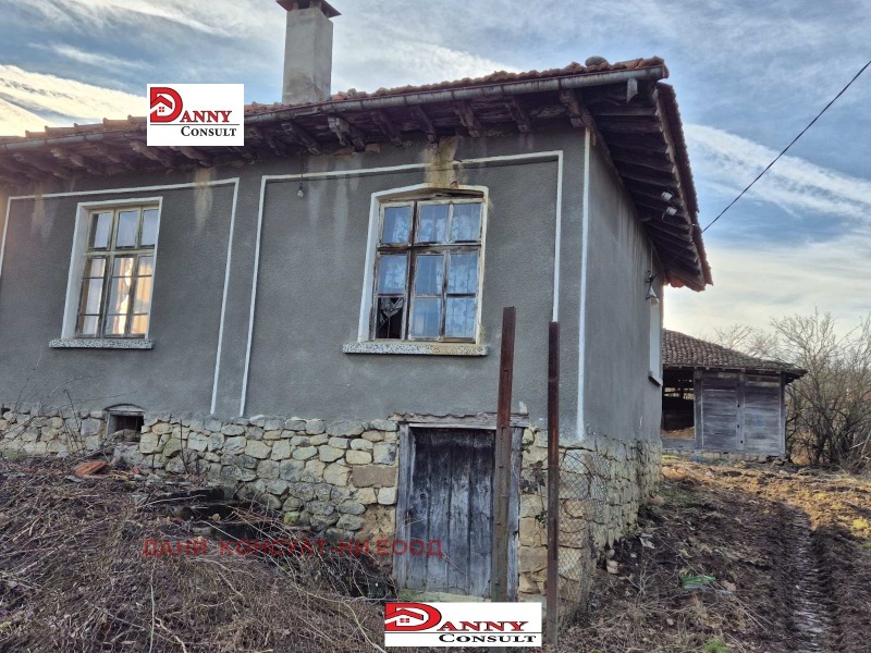 Продава КЪЩА, гр. Елена, област Велико Търново