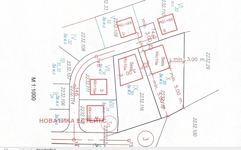 Продава  Парцел град София , гр. Банкя , 1028 кв.м | 31499315 - изображение [3]