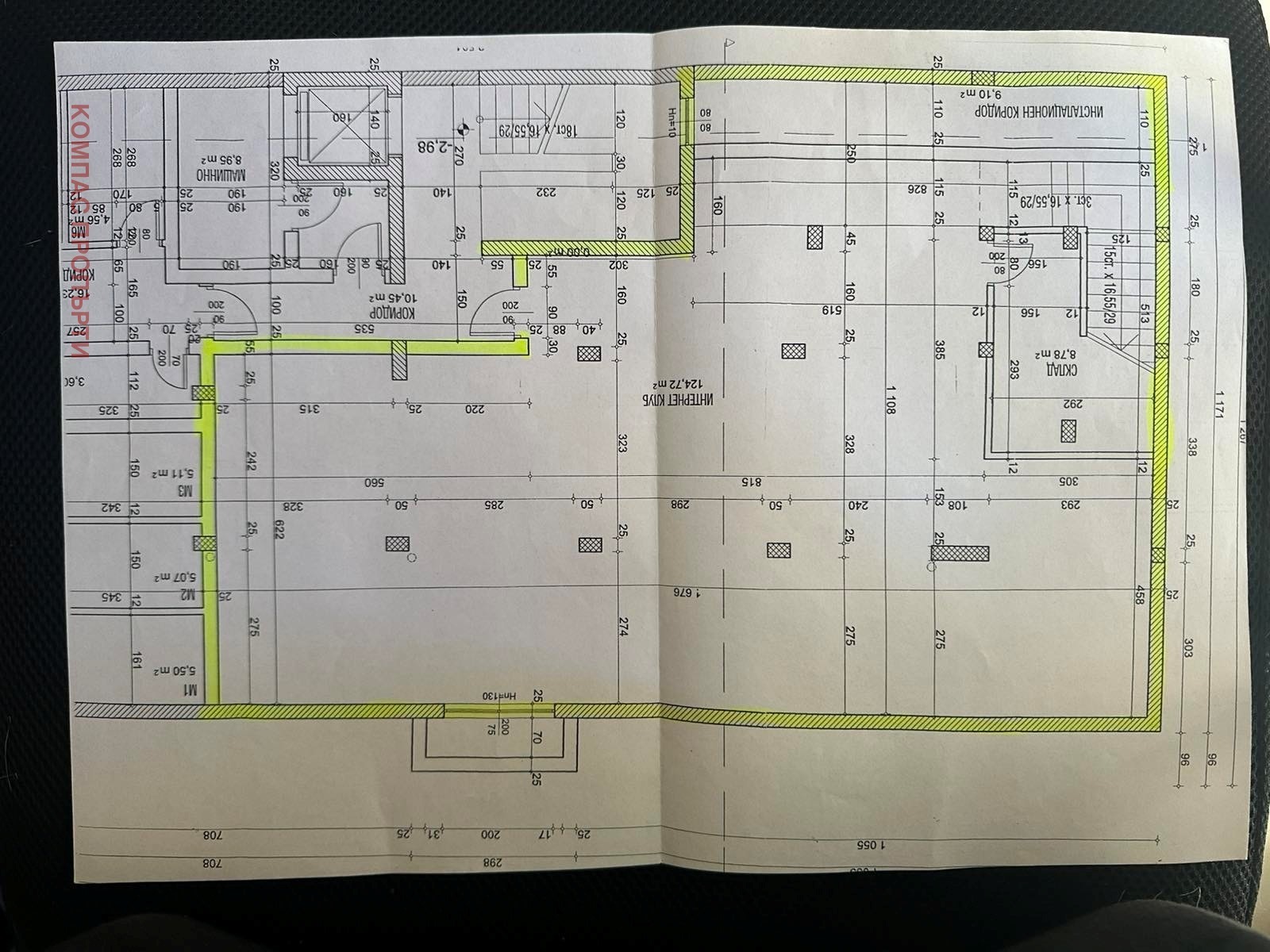 Продава СКЛАД, гр. София, Лозенец, снимка 11 - Складове - 53930848