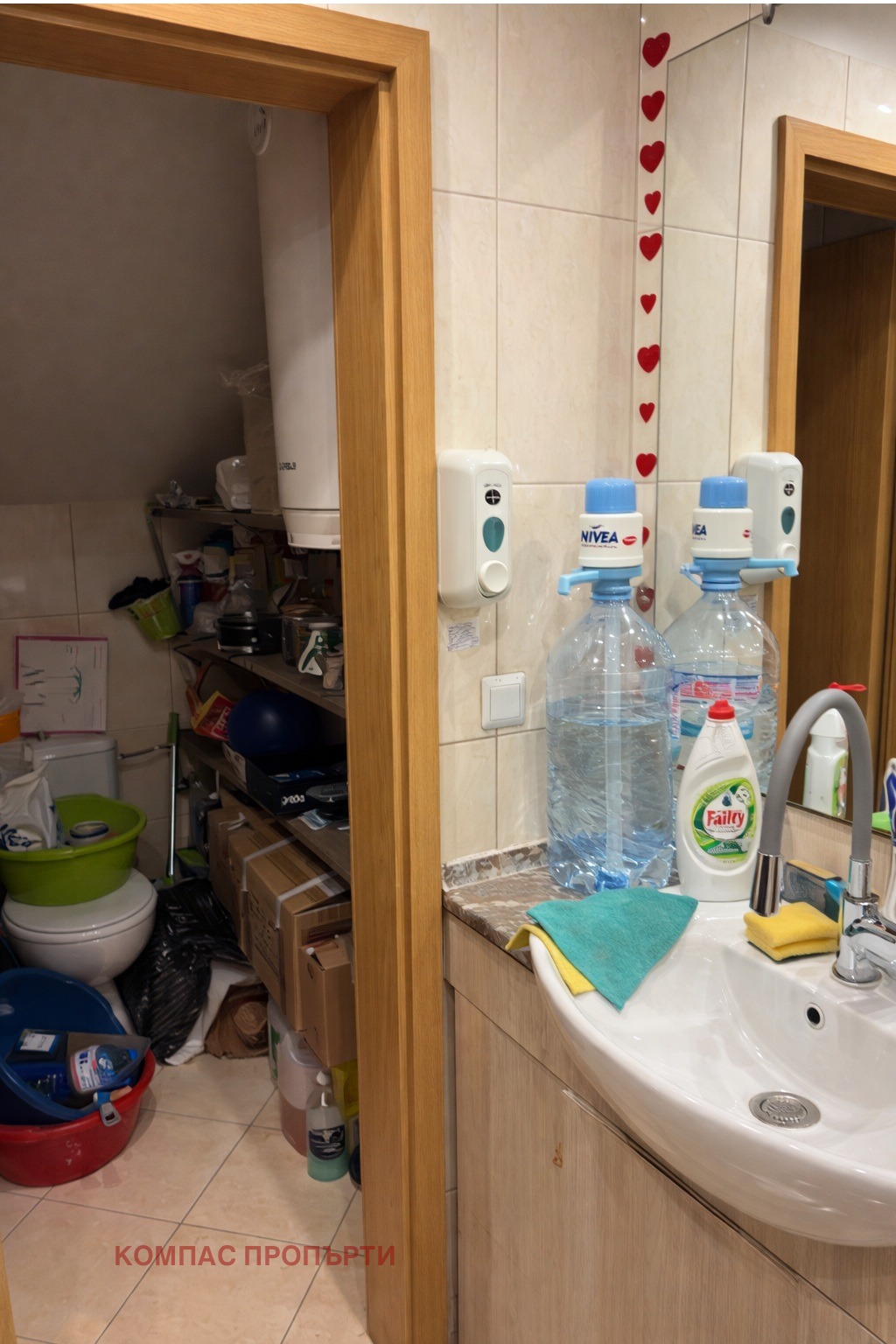 Продава СКЛАД, гр. София, Лозенец, снимка 7 - Складове - 53778563