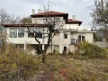 Продава КЪЩА, гр. София, с. Кокаляне, снимка 2