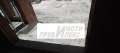 Продава 2-СТАЕН, град Пловдив, Каменица 2 • 81619 € • 63265686 — Holmes.bg