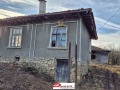 Продава КЪЩА, гр. Елена, област Велико Търново, снимка 1