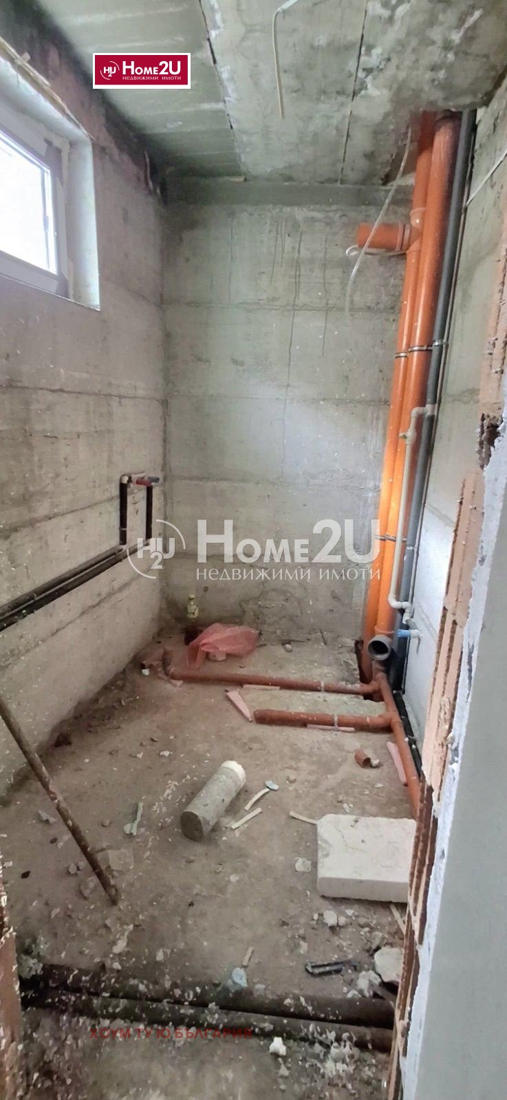 ������� 2-����� | Imot.bg � ����������� 11