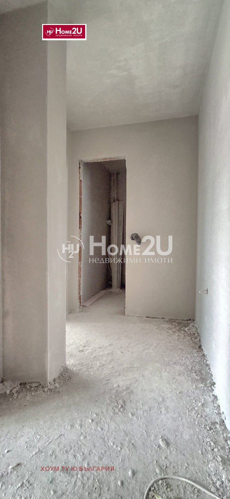 ������� 2-����� | Imot.bg � ����������� 9