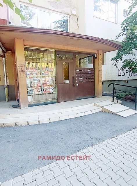 ������� 2-����� | Imot.bg � ����������� 16