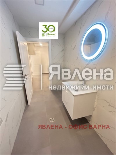 ������� ���� | Imot.bg � ����������� 5