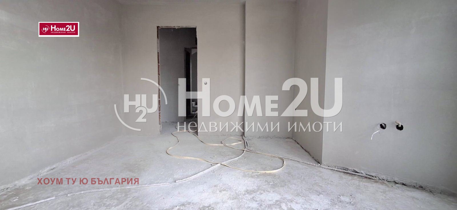 ������� 2-����� | Imot.bg � ����������� 8