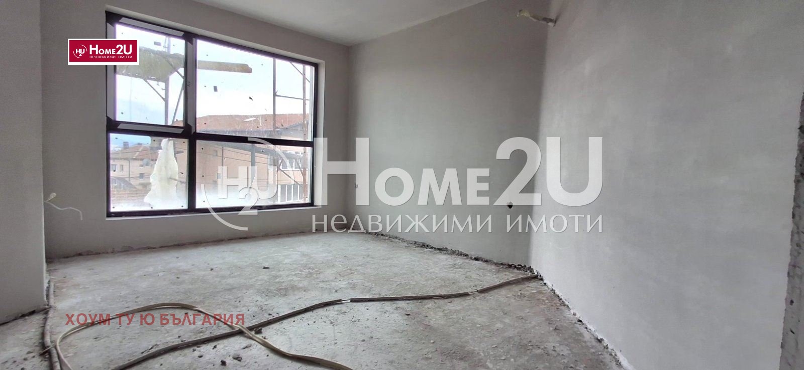 ������� 2-����� | Imot.bg � ����������� 6