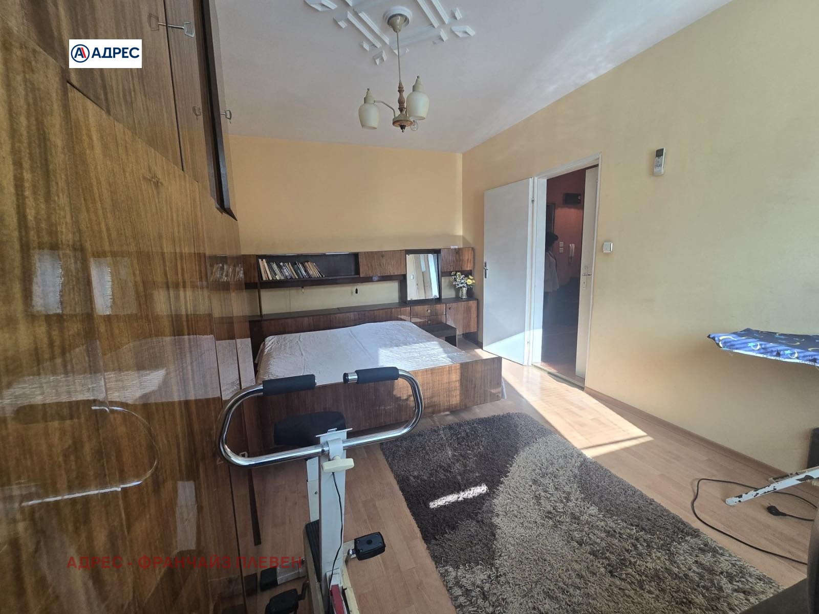 ������� 2-����� | Imot.bg � ����������� 5