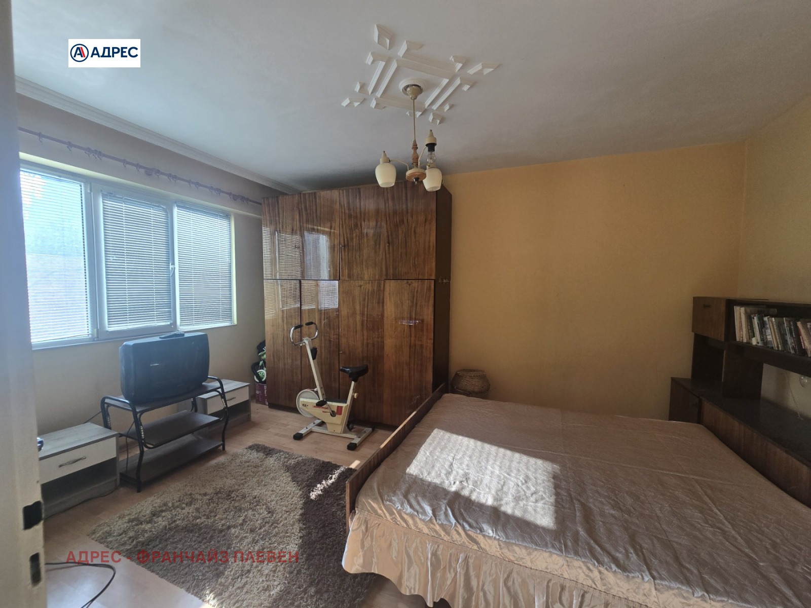 ������� 2-����� | Imot.bg � ����������� 4