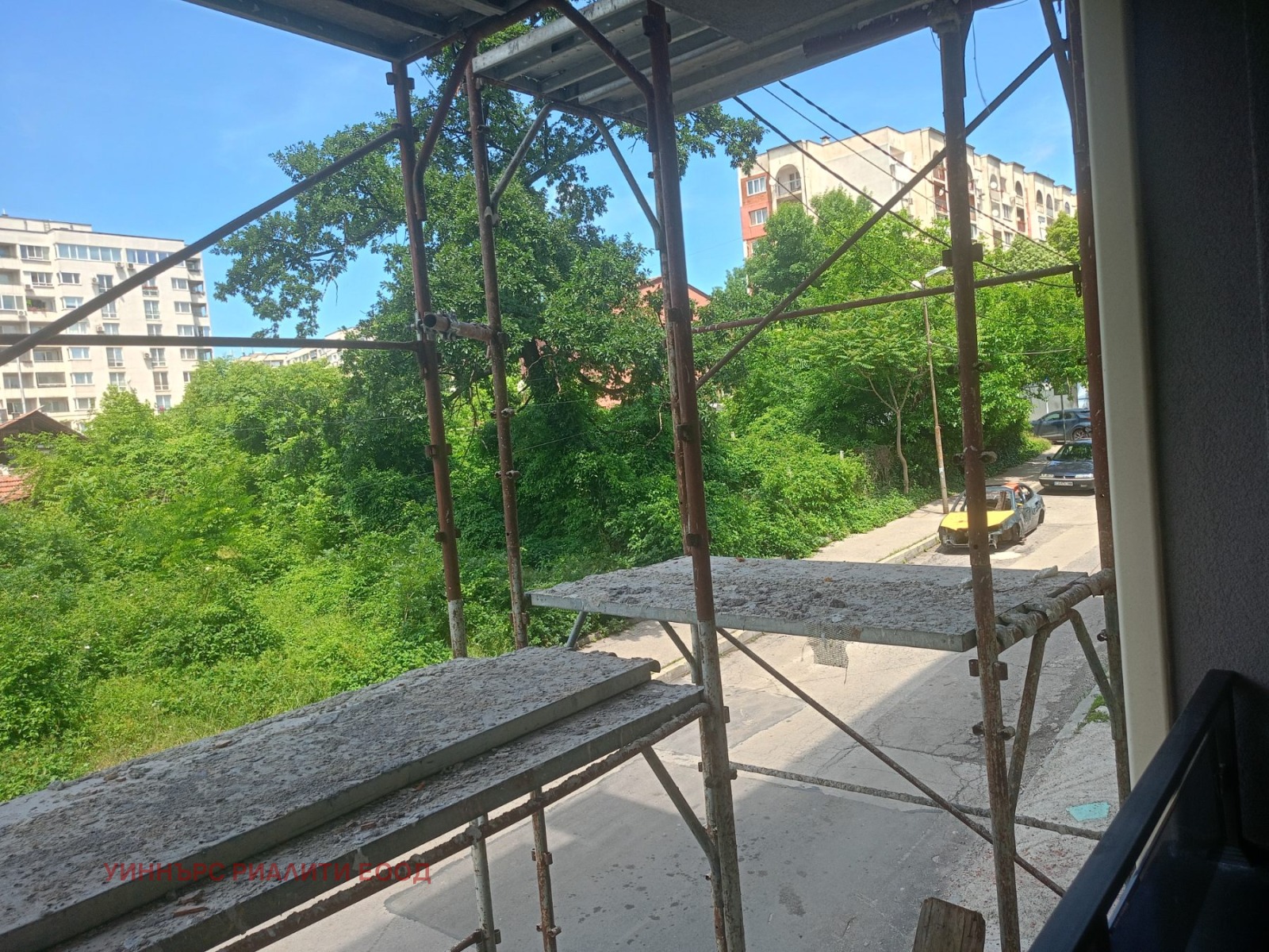 ������� 2-����� | Imot.bg � ����������� 16