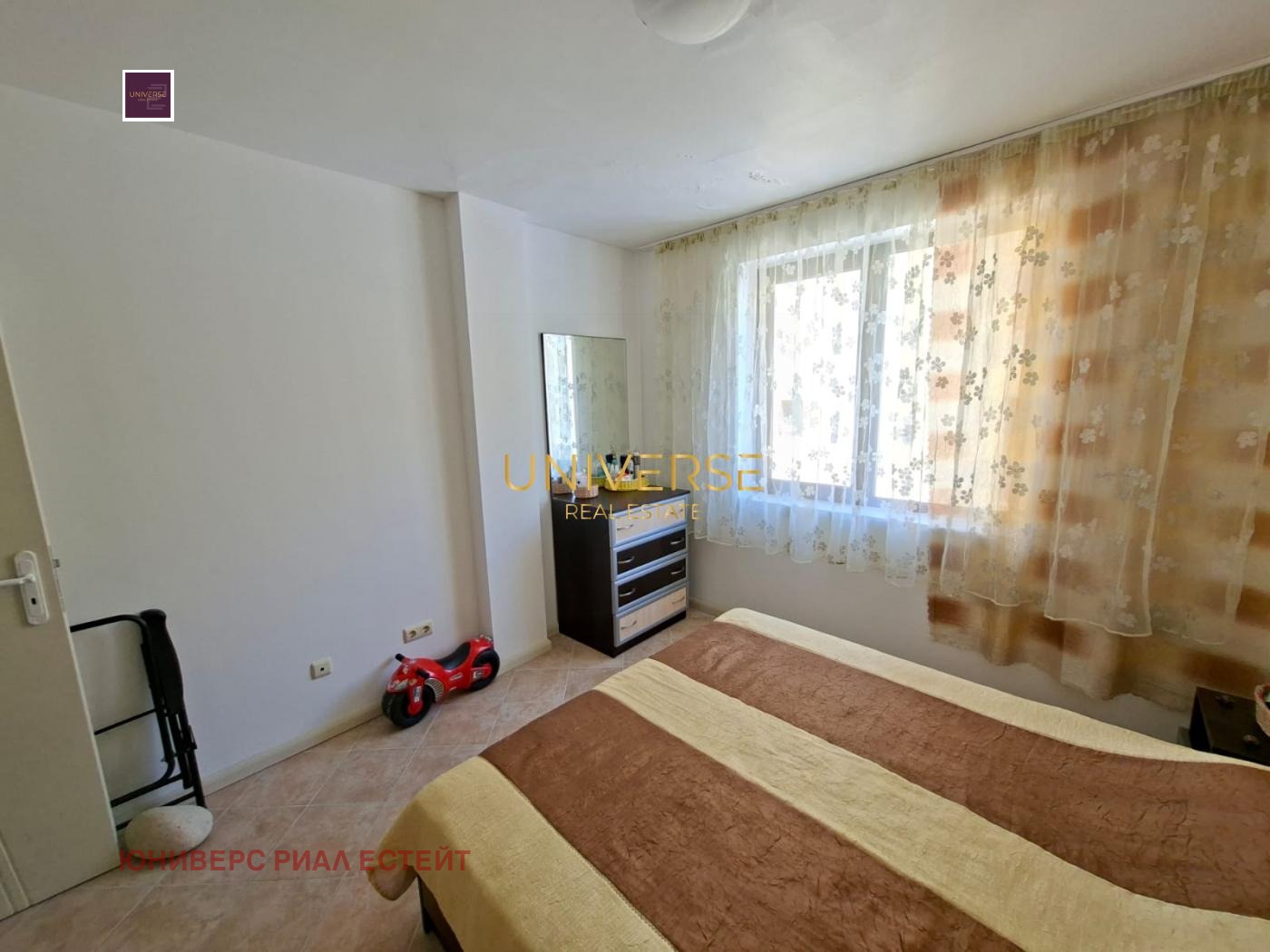 ������� 2-����� | Imot.bg � ����������� 7