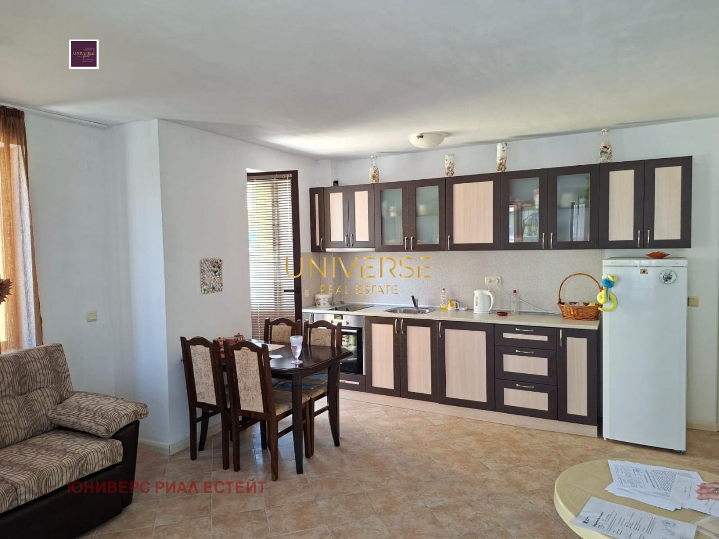 ������� 2-����� | Imot.bg � ����������� 1