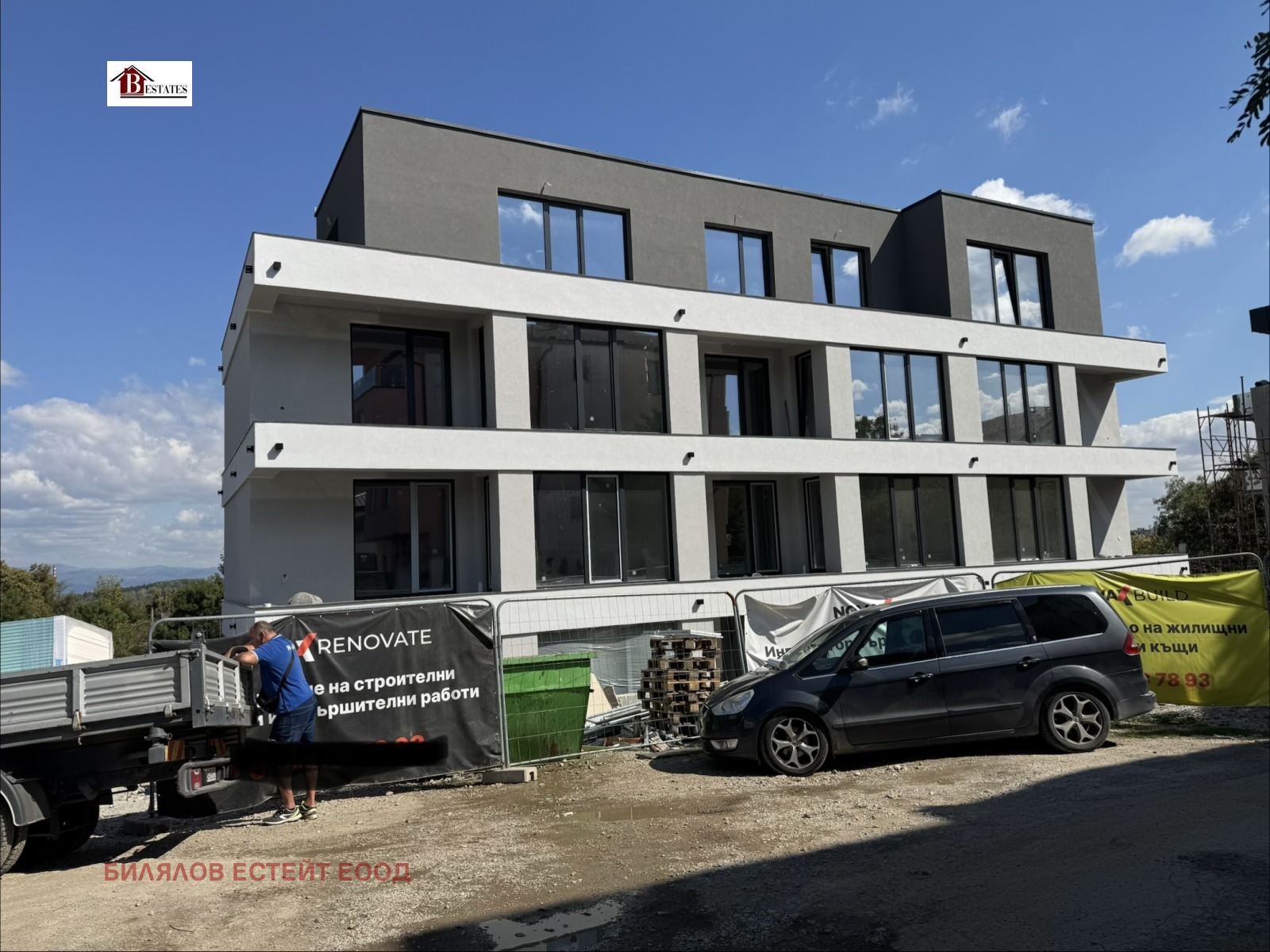 ������� 2-����� | Imot.bg � ����������� 7