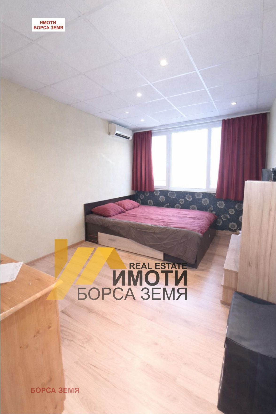 ������� 2-����� | Imot.bg � ����������� 3