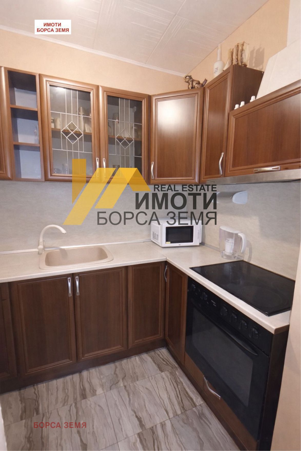 ������� 2-����� | Imot.bg � ����������� 2