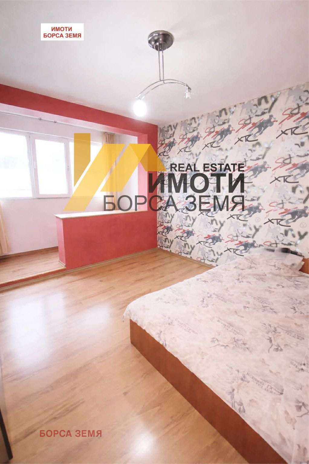 ������� 2-����� | Imot.bg � ����������� 1