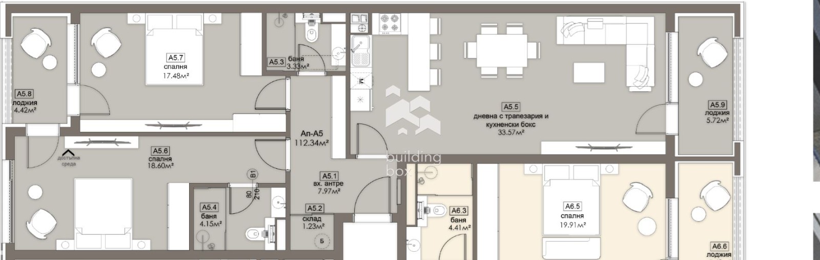 ������� 3-����� | Imot.bg � ����������� 2