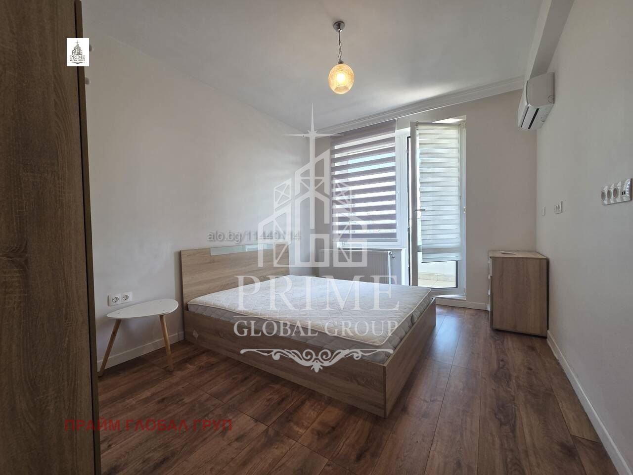 ������� 3-����� | Imot.bg � ����������� 6