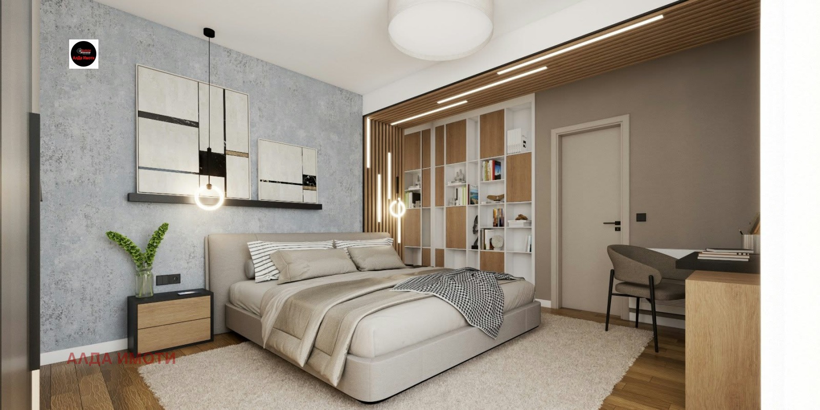 ������� 3-����� | Imot.bg � ����������� 10