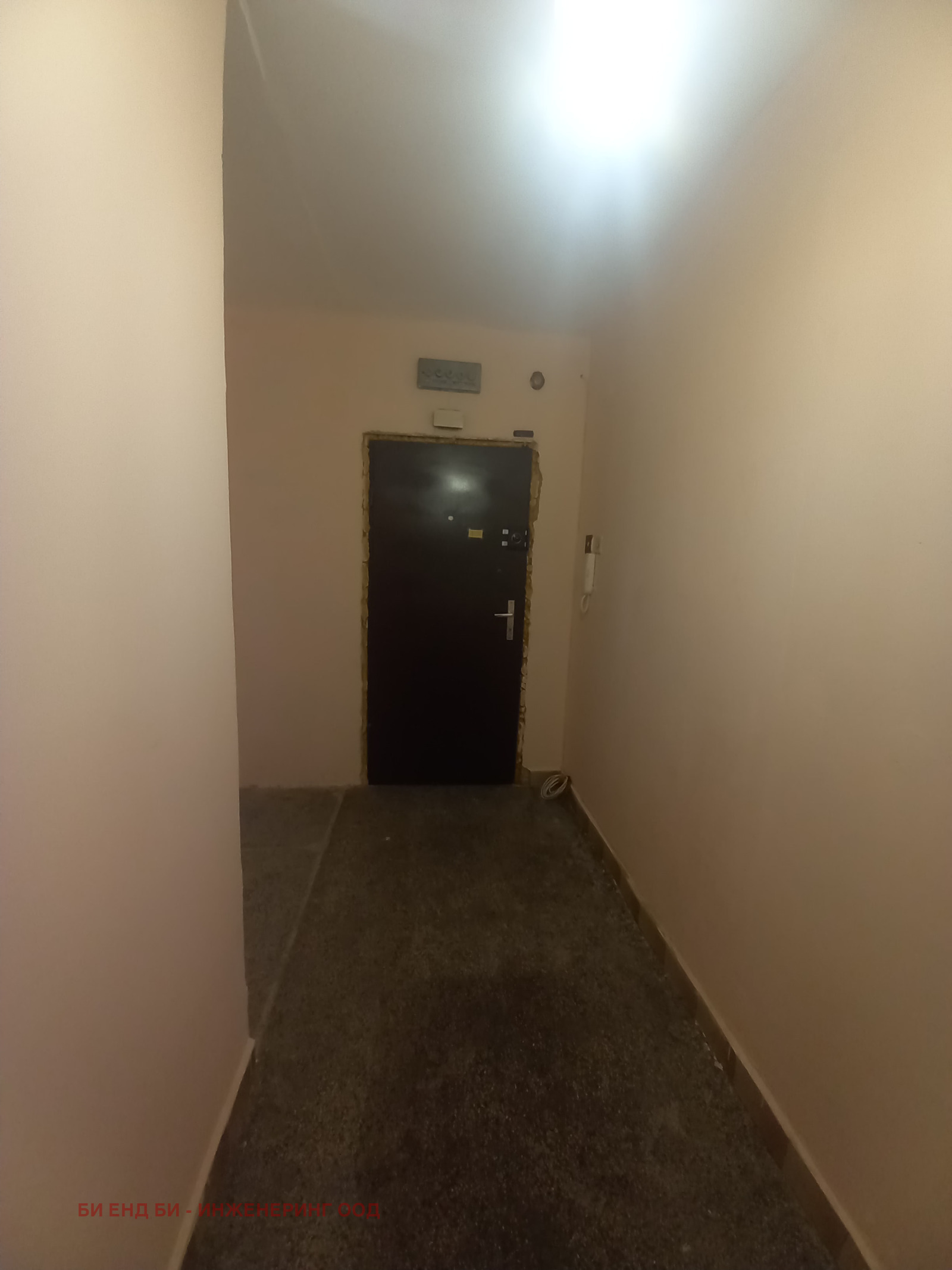 ������� 4-����� | Imot.bg � ����������� 16