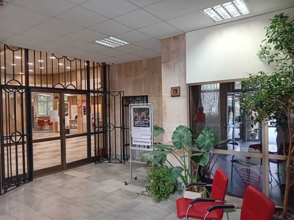 ������� ���� | Imot.bg � ����������� 4