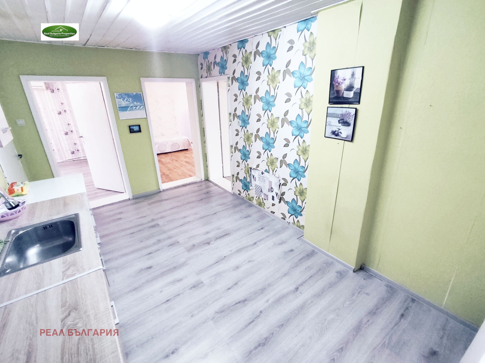 ������� ���� �� ���� | Imot.bg � ����������� 14