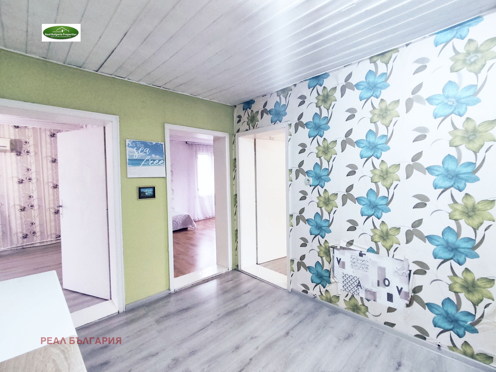 ������� ���� �� ���� | Imot.bg � ����������� 2