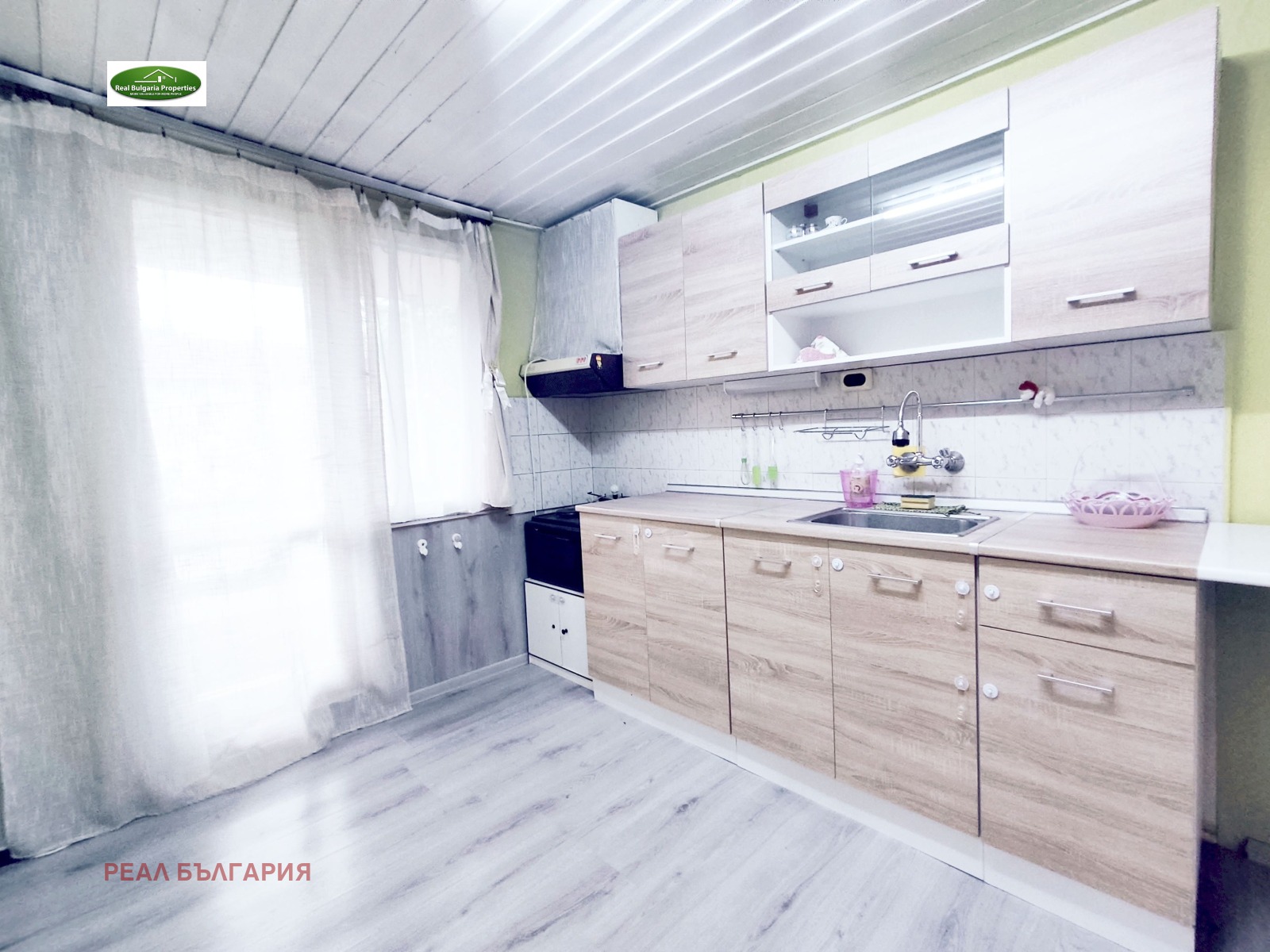 ������� ���� �� ���� | Imot.bg � ����������� 15