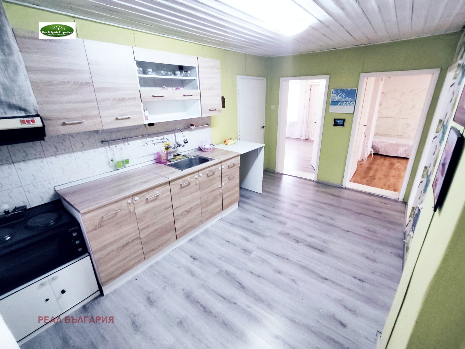 ������� ���� �� ���� | Imot.bg � ����������� 13