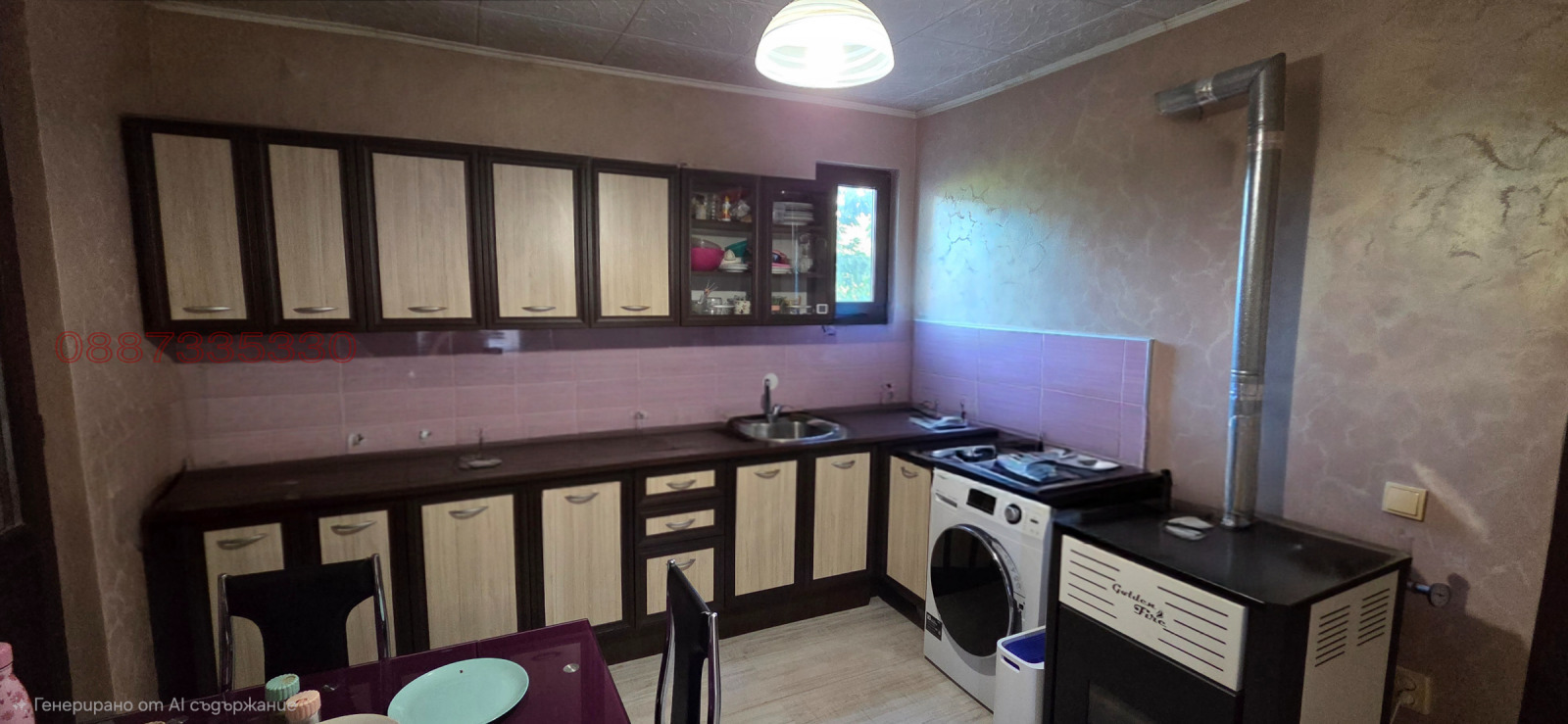 ������� ���� �� ���� | Imot.bg � ����������� 1