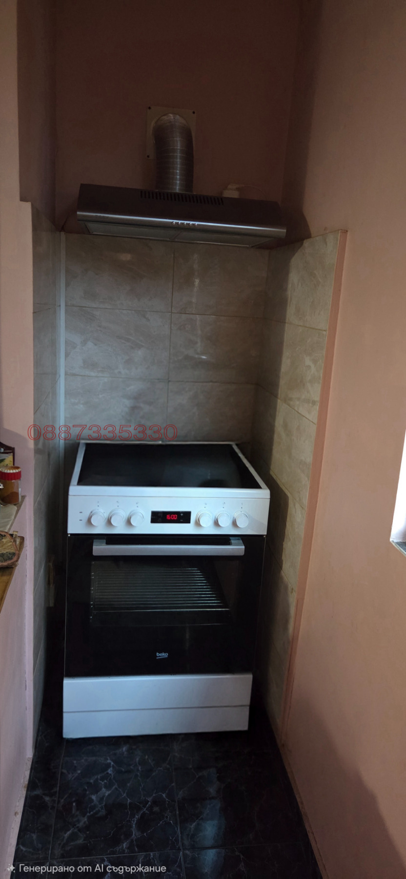 ������� ���� �� ���� | Imot.bg � ����������� 12